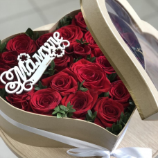 Роза в коробке "Цветочный рай"